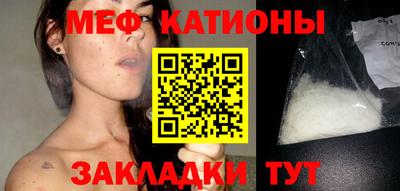 хмурый Ирбит