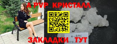 гидропоника Кандалакша