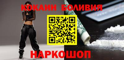первитин Канаш