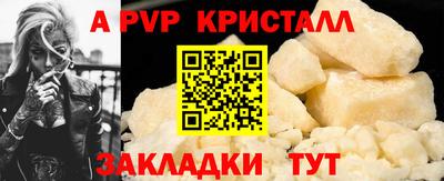 хмурый Ирбит