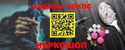 хмурый Ирбит