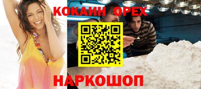 гидропоника Кандалакша