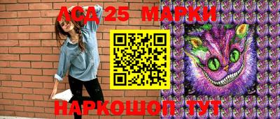 кокаин премиум Изобильный