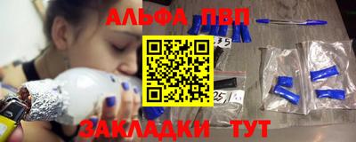 кокаин премиум Изобильный