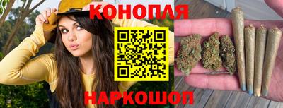экстази Ипатово