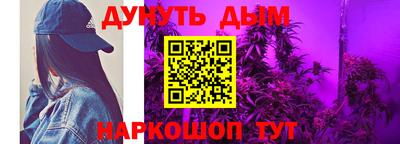 кокаин премиум Изобильный