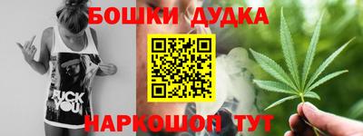 альфа пвп Камышлов