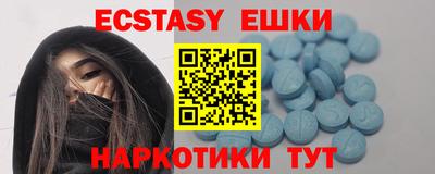 гидропоника Кандалакша