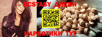 кокаин премиум Изобильный