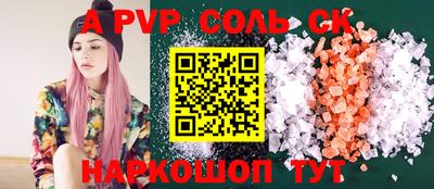 хмурый Ирбит