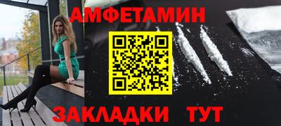 хмурый Ирбит