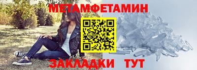 хмурый Ирбит