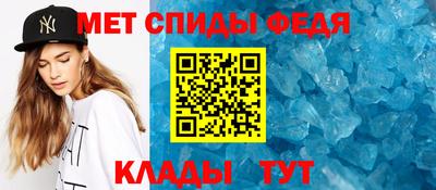 гидропоника Кандалакша