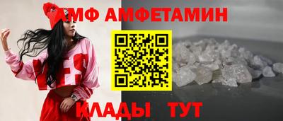 кокаин премиум Изобильный