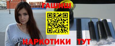 альфа пвп Камышлов