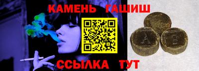 хмурый Ирбит
