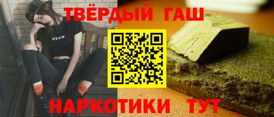 кокаин премиум Изобильный