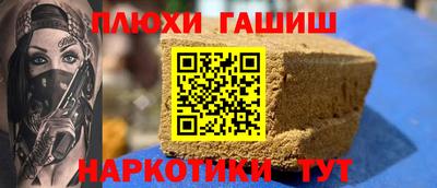 хмурый Ирбит