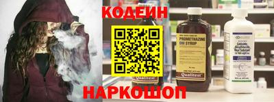 первитин Канаш