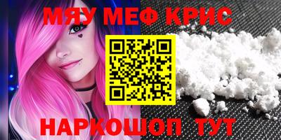 гидропоника Кандалакша