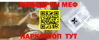 хмурый Ирбит