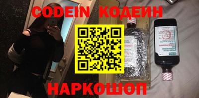 гидропоника Кандалакша